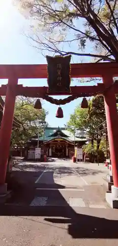 須賀神社の鳥居