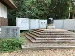 伊弉諾神宮の建物その他