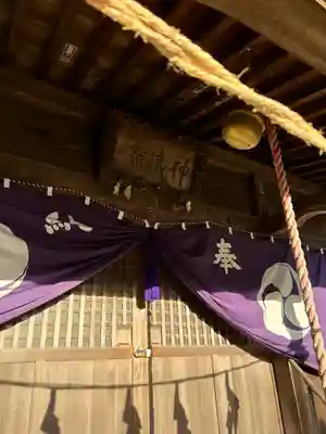 安房神社(千葉県)