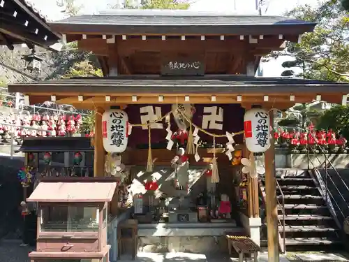 地蔵院(兵庫県)