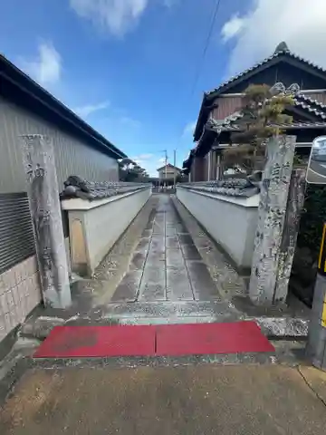 神楽寺(三重県)
