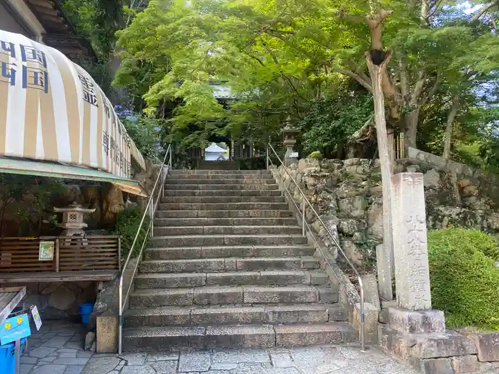 大窪寺(香川県)