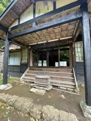 茶湯寺(神奈川県)