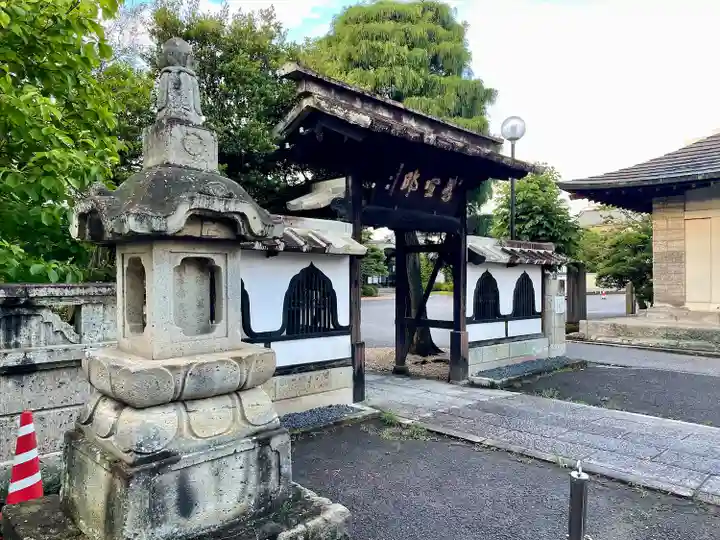 清巌寺(栃木県)