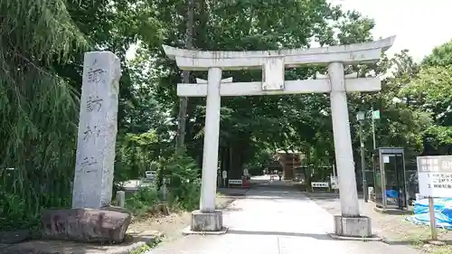 諏訪神社の鳥居