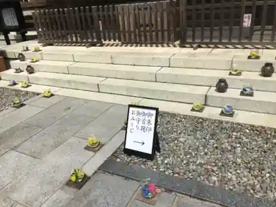 日蓮宗　浄運寺のその他建物