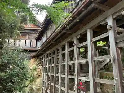 宝厳寺(滋賀県)