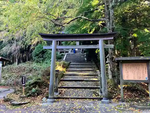 金峯神社（吉野町）(奈良県)