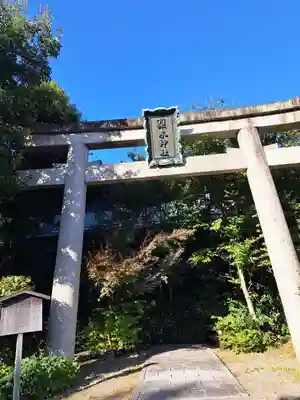 梨木神社(京都府)