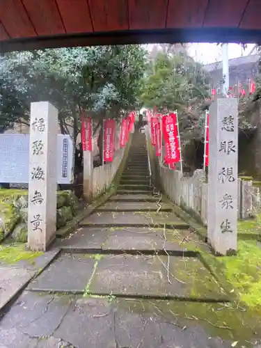 櫻本坊のその他建物