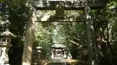 筑紫神社の鳥居