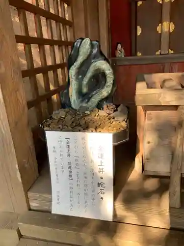鶴峯八幡宮のその他建物