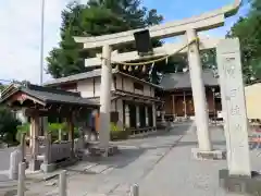 日枝神社の鳥居