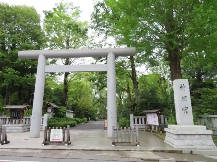 阿佐ヶ谷神明宮の鳥居
