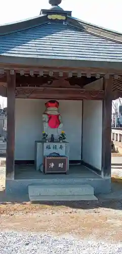 光永寺(栃木県)