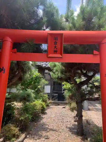 羽倉稲荷神社の鳥居