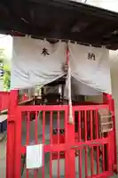 合力稲荷神社(東京都)