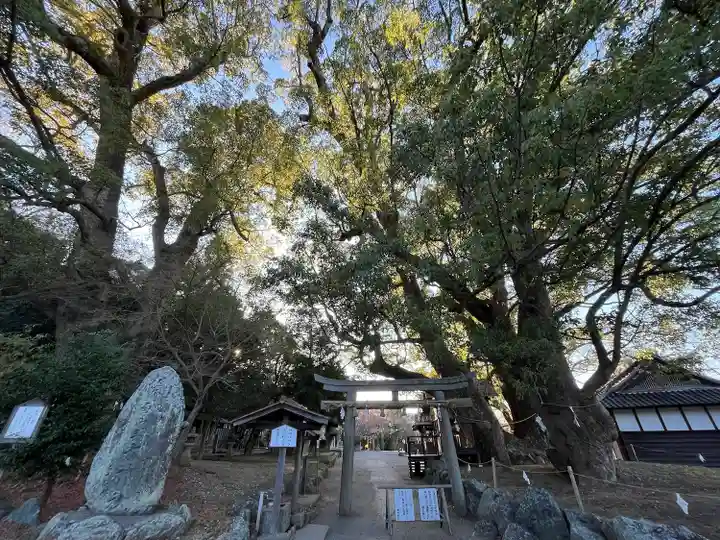 藤白神社(和歌山県)
