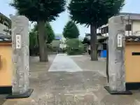 覚王寺(千葉県)