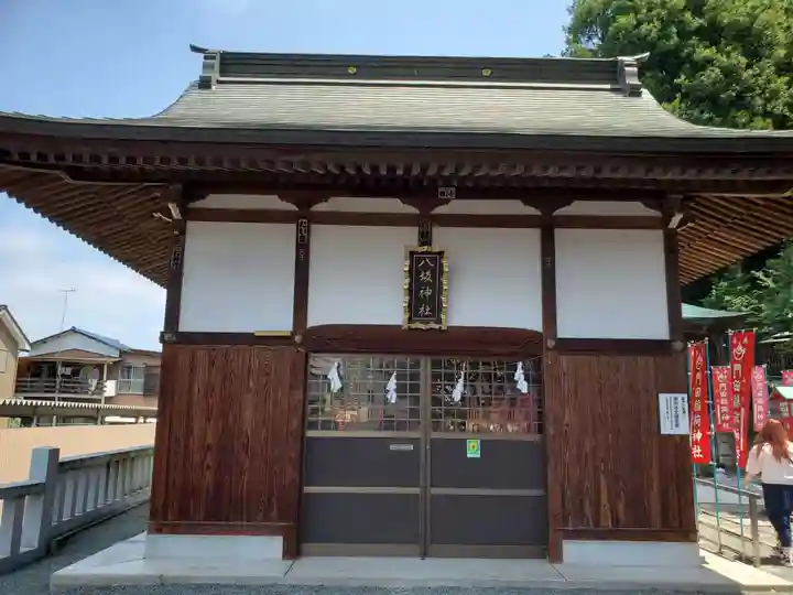 門田稲荷神社(栃木県)