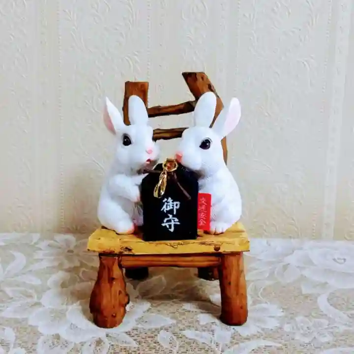 彌彦神社 (伊夜日子神社)のお守り