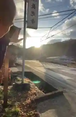 長光寺(長野県)