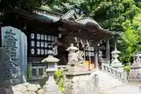 大甕神社の本殿・本堂