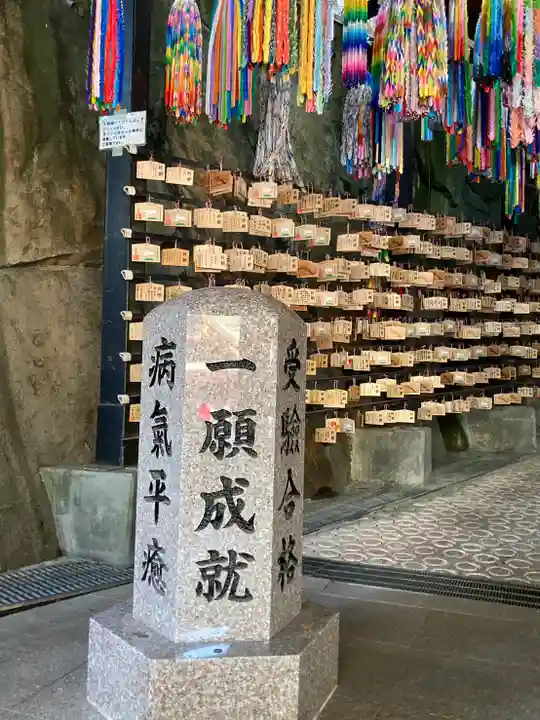 鹿嶋神社のその他建物