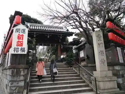 豊川稲荷東京別院(東京都)