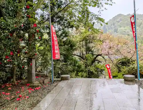 山寺日枝神社(山形県)