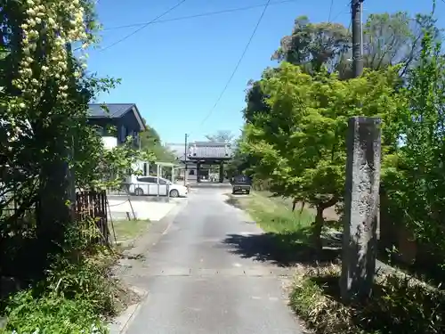 長興寺(愛知県)