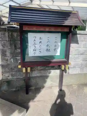 受楽寺(福岡県)