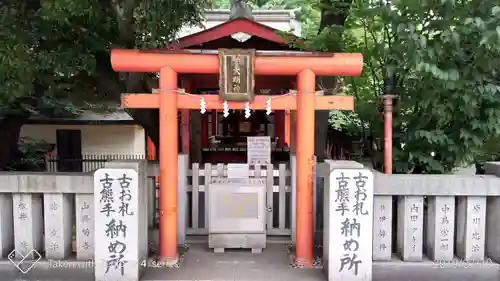 花園神社の鳥居