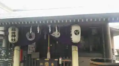 櫻田神社の本殿・本堂