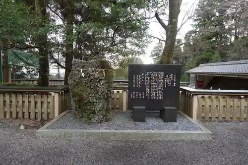 椿大神社(三重県)