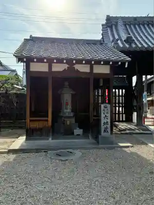 笠覆寺 (笠寺観音)(愛知県)