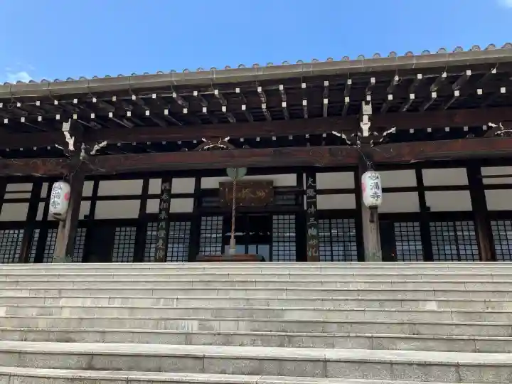 妙満寺(京都府)
