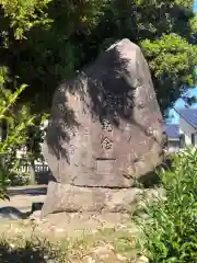 愛宕神社(富山県)