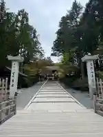 高野山金剛峯寺の{uncategorized: "未分類", other: "その他", undefined: "問題あり", building: "その他建物", grave: "お墓", sacred_gate: "鳥居", guardian: "狛犬", statue: "像", buddha: "仏像", history: "歴史", nature: "自然", garden: "庭園", animal: "動物", pagoda: "塔", temizu: "手水舎", mountain_gate: "山門・神門", sanctuary: "本殿・本堂", subordinate: "末社・摂社", art: "芸術", scenery: "景色", jizo: "地蔵", ema: "絵馬", goshuin: "御朱印", omikuji: "おみくじ", items: "授与品その他", amulet: "お守り", goshuincho: "御朱印帳", eats: "食事", festival: "お祭り", votive_dance: "神楽", shichigosan: "七五三参", wedding: "結婚式", experience: "体験その他", initially: "初詣", around: "周辺", anti_infection: "感染症対策"}