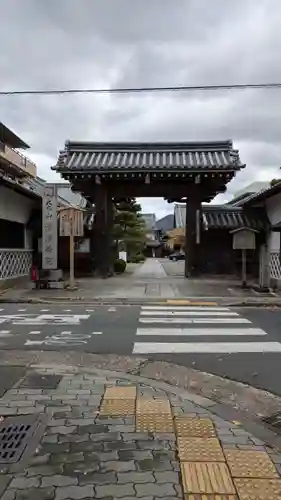 清浄華院(京都府)