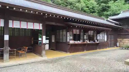山﨑八幡宮(山口県)