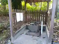 齋神社(京都府)