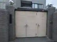 法伝寺(東京都)