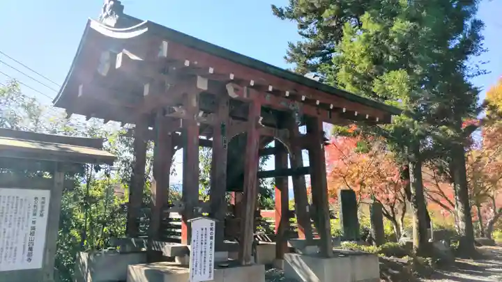 秩父札所1番 四萬部寺(埼玉県)