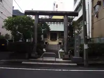 船江神社(東京都)