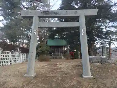 御屋敷大神社(山梨県)