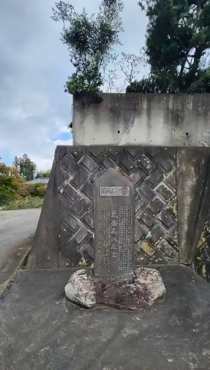 嚴島神社の周辺