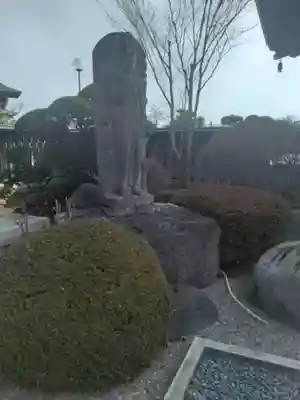 繁昌院(宮城県)