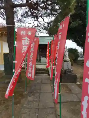 金蓮院の末社・摂社