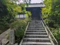 龍峰院(神奈川県)
